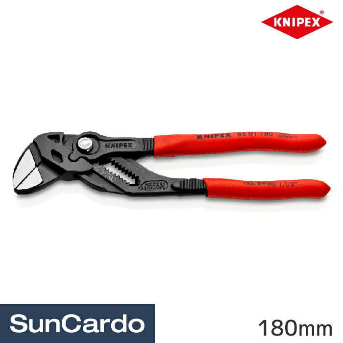 ���� ���� �ץ饤�䡼 ���� KNIPEX(���˥ڥå���) �ץ饤�䡼���� 180mm 86 01 180