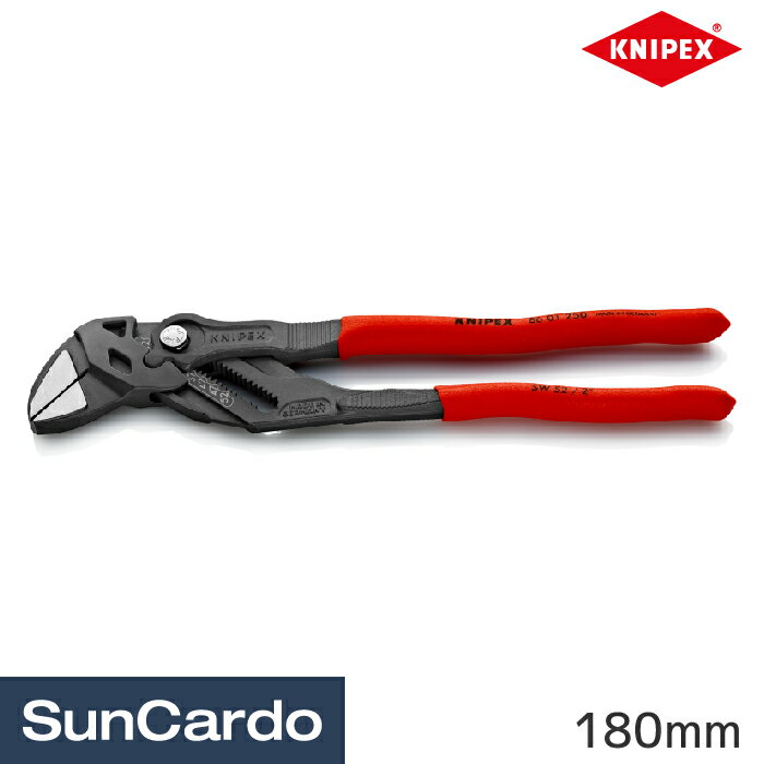 【楽天スーパーSALE期間P最大29倍】工具 整備 プライヤー レンチ KNIPEX(クニペックス) プライヤーレンチ 250mm 86 01 250
