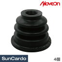 【ワンダフルデー期間P最大26倍】工具 整備 足回り Moveon(ムーブオン) ダストカバーブーツ 4個 YB-5011