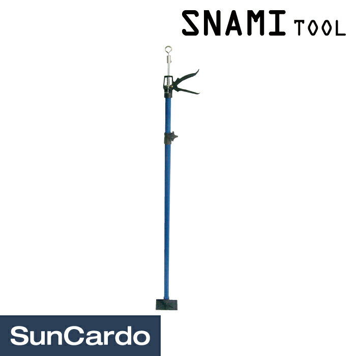 乐天商城 - 【マラソン期間P最大29倍】工具 整備 板金塗装 サポート SNAMI TOOL(スナミツール) パネルストレッチ YPS-1L