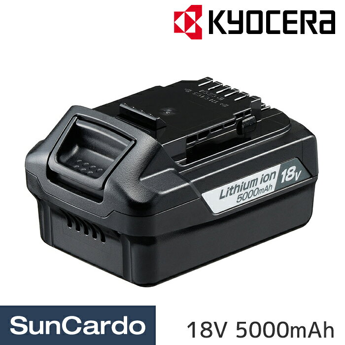 【マラソン期間P最大29.5倍】電池パック バッテリー 電動工具 工具 整備 KYOCERA(...