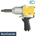 工具 整備 インパクトレンチ 空研 中型エアーインパクトレンチ 19sq.(3/4”) KW-2500pro-3