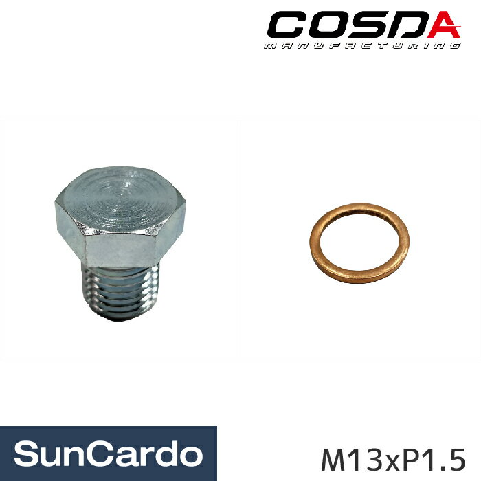 【楽天大感謝祭期間P最大29倍】ドレンボルト タップ ねじ切り ネジ切り 工具セット ツールセット 工具 ..