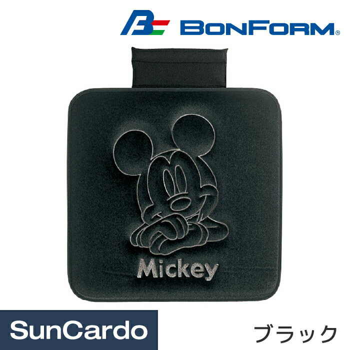 ディズニー カー用品 クッション シートカバー BONFOR