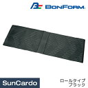 【4/24～4/27 マラソン期間P2倍】カー用品 フロアマット 汎用 BONFORM(ボンフォーム) ラバーアロー ロールタイプ ブラック 6270-04