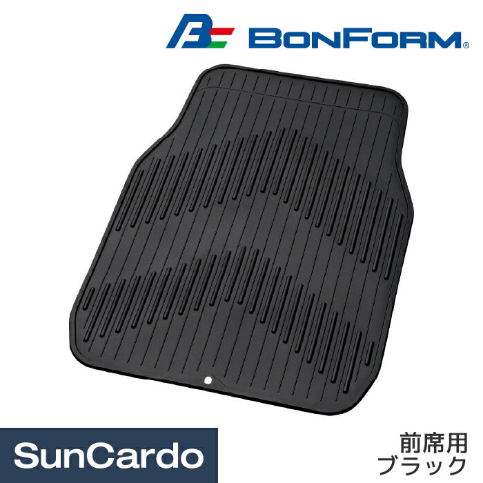 樂天商城 - 【マラソン期間P最大29倍】カー用品 フロアマット 汎用 カーマット BONFORM(ボンフォーム) アローネクスト 前席用 ブラック 6277-01