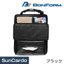 【4/24～4/27 マラソン期間P2倍】スヌーピー カー用品 車載 BONFORM(ボンフォーム) スヌーピーチア2 シートバックポケット ブラック 7259-08