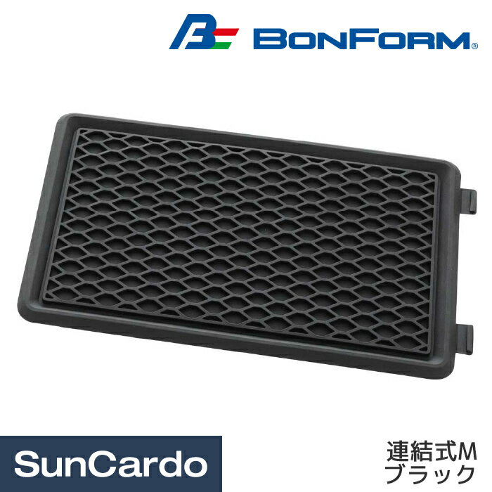 【ブラックフライデー期間P最大32倍】カー用品 フロアマット 汎用 カーマット BONFORM(ボンフォーム) ..