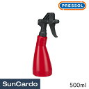 【マラソン期間P最大29倍】工具 整備 修理 メンテナンス スプレー PRESSOL(プレッソル) 工業用スプレイヤー 500ml 06 242