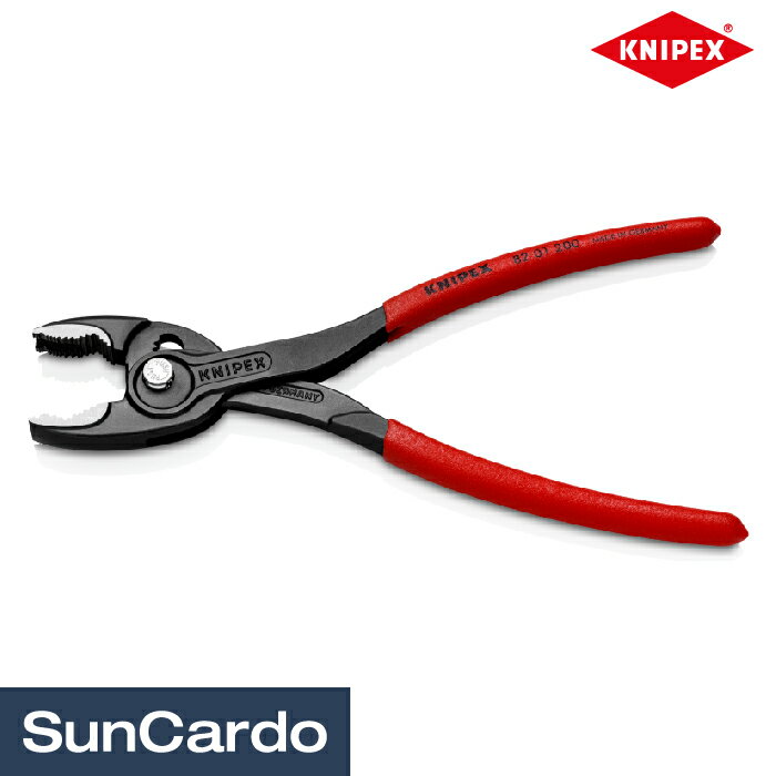 工具 整備 スリップジョイントプライヤー ツイングリップ KNIPEX(クニペックス) TwinGrip フロントグリッププライヤー 82 01 200