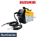 【マラソン期間P最大29倍】工具 整備 溶接 板金塗装 SUZUKID(スター電器) 100V専用インバータノンガス半自動溶接機 アーキュリー80 NOVA SAYI-80N