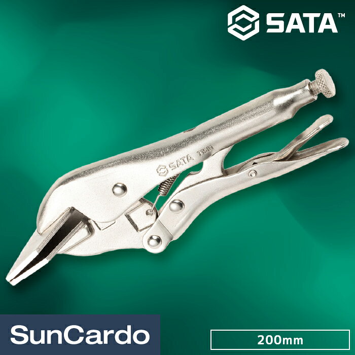 樂天商城 - 【マラソン期間P最大29倍】ロッキングプライヤー プライヤー SATA Tools サタツールズ SATA(サタ) メタルシートクランプ ロッキングプライヤー 8”(200mm) 71501