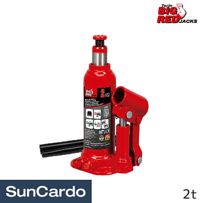 整備 ジャッキ タイヤ交換 BIGRED Torin BIG RED(ビッグレッド) ボトルジャッキ 2t TH90204