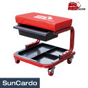 【10%OFF】工具 整備 作業イス イス 椅子 BIGRED Torin BIG RED(ビッグレッド) 作業用イス TR6300