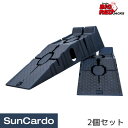 【5/9〜5/16 マラソン期間P最大29倍】ランキング1位 整備 スロープ タイヤ交換 ステップ BIGRED Torin BIG RED(ビッグレッド) プ...