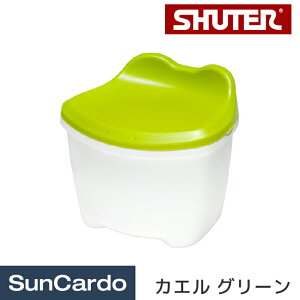 【5/9～5/16 マラソン期間P2倍】収納 子ども いす イス スツール おもちゃ箱 livinbox SHUTER(シューター) 収納スツールチェア カエル グリーン CB-12L