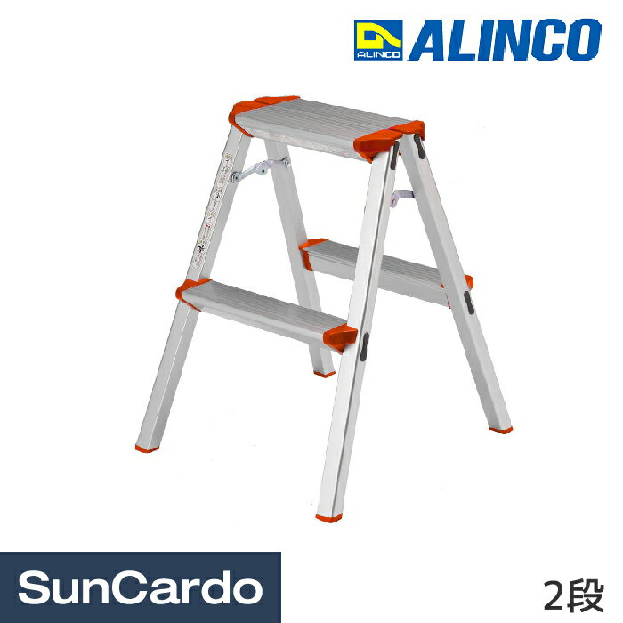 楽天市場】ALINCO 踏み台 2段 脚立 CCA-60Kの通販 楽天市場】ALINCO 踏み台 2段 脚立 CCA-60Kの通販