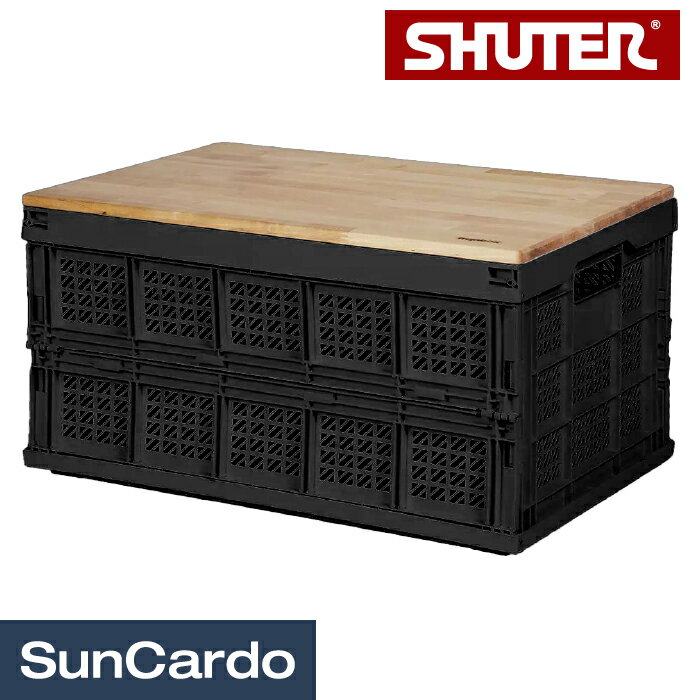 樂天商城 - コンテナボックス バスケット 蓋付き 折りたたみ 収納 大容量 おしゃれ livinbox SHUTER(シューター) 折りたたみ式バスケット＆木製デスクトップ