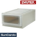 【6/4〜6/11 楽天スーパーSALE期間P最大32倍】オフィス リビング 引き出し 収納 事務 livinbox SHUTER(シューター) 組み合わせ引出...