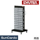 【5/9〜5/16 マラソン期間P最大29倍】キャビネット 整理棚 収納 部品 キャスター付き livinbox SHUTER(シューター) パーツ整理棚 両面...