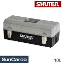 【マラソン期間P最大29倍】工具箱 ツールボックス プラスチック 収納 livinbox SHUTER(シューター) プロフェッショナルツールボックス 10L TB-402