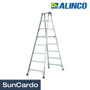 【マラソン期間P最大29倍】脚立 踏み台 ステップ 高所 洗車 ALINCO(アルインコ) 専用脚立 PRS-W PRS-270W