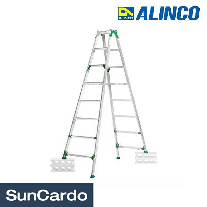 楽天工具・カー用品のSunCardo脚立 踏み台 ステップ 高所 洗車 ALINCO（アルインコ） 伸縮脚付専用脚立 PRT-FX PRT-240FX