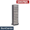 【マラソン期間P最大29倍】キャビネット 整理棚 収納 部品 回転 livinbox SHUTER(シューター) 3面回転式パーツ整理棚 RFO-8144