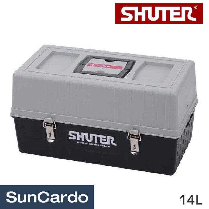 工具箱 ツールボックス プラスチック 収納 livinbox SHUTER(シューター) プロフェッショナルツールボックス 14L TB-104