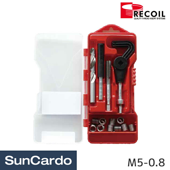 乐天商城 - 【マラソン期間P最大29倍】工具 整備 リコイルキット めねじ タップ 補修 RECOIL(リコイル) トレードシリーズ リコイルキット M5-0.8 35058
