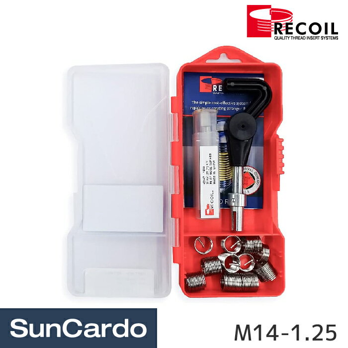 乐天商城 - 【マラソン期間P最大29倍】工具 整備 リコイルキット めねじ タップ 補修 RECOIL(リコイル) スパークプラグ リコイルキット M14-1.25 38148-2