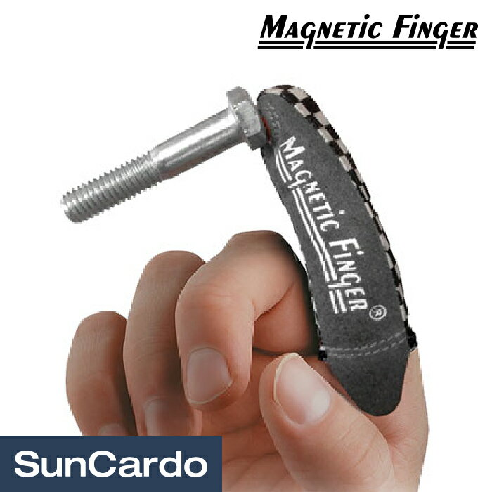 乐天商城 - 【マラソン期間P最大29倍】工具 整備 マグネット 指サック フィンガーグローブ MAGNETICFINGER(マグネティックフィンガー) オリジナルマグネティックフィンガー