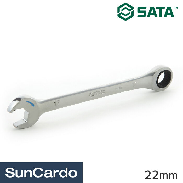 楽天市場】sata コンビネーションレンチの通販 楽天市場】sata コンビネーションレンチの通販