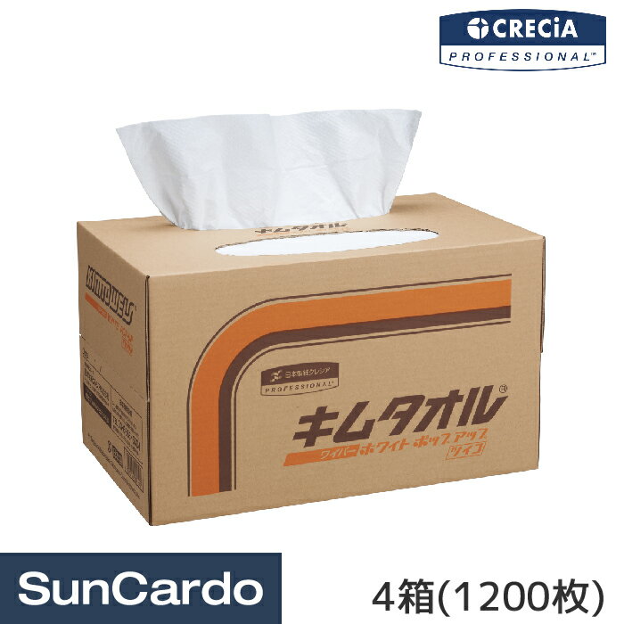 オイル交換 工具 整備 ウエス ペーパー 日本製紙クレシア キムタオル ホワイト ポップアップ ツイン 4..