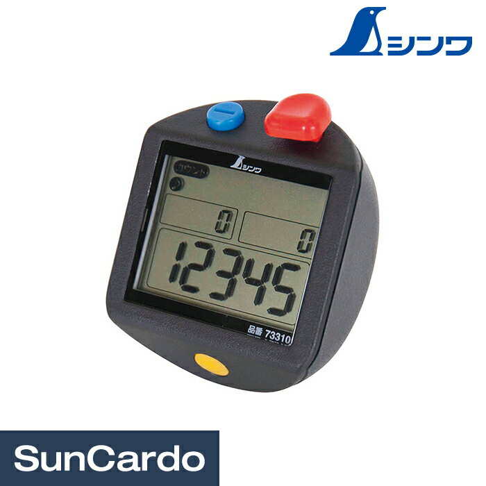 乐天商城 - 【マラソン期間P最大29倍】工具 整備 カウンター 計測 シンワ デジタル数取器 手持型 73310