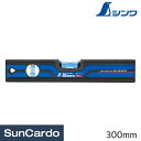 【マラソン期間P最大29倍】工具 整備 水平器 計測 シンワ ブルーレベル Basic 300mm 73450