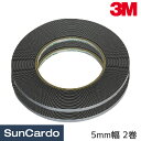 【超ポイントバック祭期間P最大23倍】工具 整備 両面テープ 3M(スリーエム) ハイタック両面接着テープ 5mm幅 2巻 9708 5 AAD