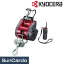 H H gbN  KYOCERA(Z) REC` AWI62RC