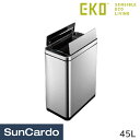 【マラソン期間P最大29倍】ゴミ箱 ごみ箱 センサー EKO JAPAN(イーケーオー) デラックスファントム 45L EK9287MT-45L