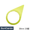 【5/9〜5/16 マラソン期間P最大29倍】工具 整備 トラック タイヤ交換 ナット緩みチェッカー 38mm 20個