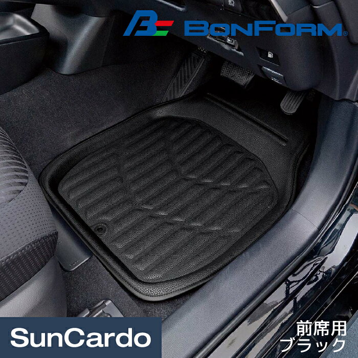 乐天商城 - 【マラソン期間P最大29倍】カー用品 フロアマット 汎用 カーマット BONFORM(ボンフォーム) 3DレザーマットN 前席用 ブラック 6465-01