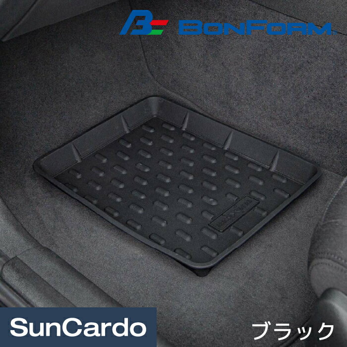 楽天工具・カー用品のSunCardo【6/1 ワンダフルデー期間P5倍】カー用品 収納 シューズトレイ 靴 車載 BONFORM（ボンフォーム） クロスギア マルチトレイ ブラック 7741-01