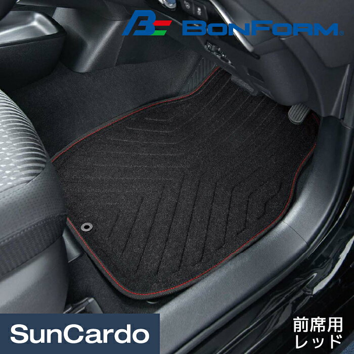 樂天商城 - 【マラソン期間P最大29倍】カー用品 フロアマット 汎用 カーマット BONFORM(ボンフォーム) デオガード 前席用 レッド 6476-01
