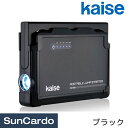 【マラソン期間P最大29倍】ジャンプスターター バッテリー エンジンスターター kaise(カイセ) ポータブルジャンプスターター ブラック KG-106