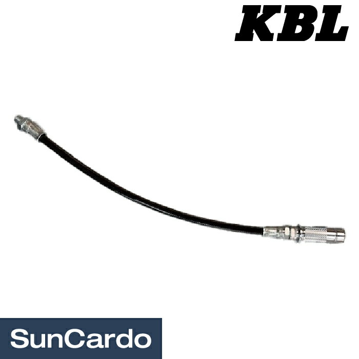 乐天商城 - 【マラソン期間P最大29倍】工具 整備 グリス グリース KBL(ケービーエル) ロックオングリースカプラー OG0505N