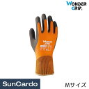 【マラソン期間P最大29倍】手袋 グローブ 軍手 作業 保護 防水 防寒 WONDER GRIP(ワンダーグリップ) サーモプラス Mサイズ WG338