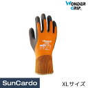 【マラソン期間P最大29倍】手袋 グローブ 軍手 作業 保護 防水 防寒 WONDER GRIP(ワンダーグリップ) サーモプラス XLサイズ WG338