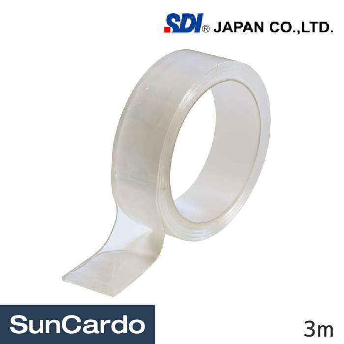 樂天商城 - 両面テープ 超強力 多用途 滑り止め SDI JAPAN(エスディアイジャパン) 不思議なゲルテープ 3m FG-3