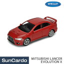 【5/9〜5/16 マラソン期間P最大29倍】ミニカー おもちゃ WELLY(ウィリー) 1/60 プルバックミニカー MITSUBISHI LANCER EV...