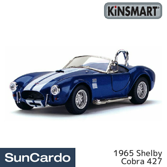 5/235/27 ޥ饽P2ܡۥߥ˥  KiNSMART(󥹥ޡ) 1:32 ץХåߥ˥ 1965 Shelby Cobra 427 KT5322W